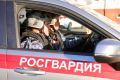 Росгвардия задержала извращенца