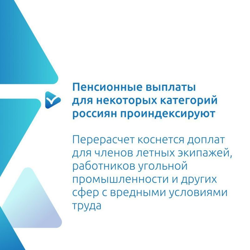 Какие законодательные новшества вступают в силу в ноябре Какие законодательные новшества вступают в силу в ноябре