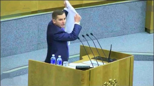 Рост тарифов на ЖКУ в России: депутаты ищут пути смягчения последствий для граждан