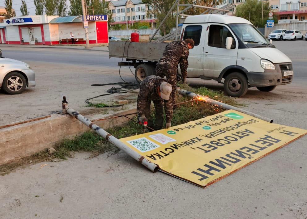 Игорь Редькин: Продолжаем плановую зачистку города от незаконной рекламы Игорь Редькин: Продолжаем плановую зачистку города от незаконной рекламы