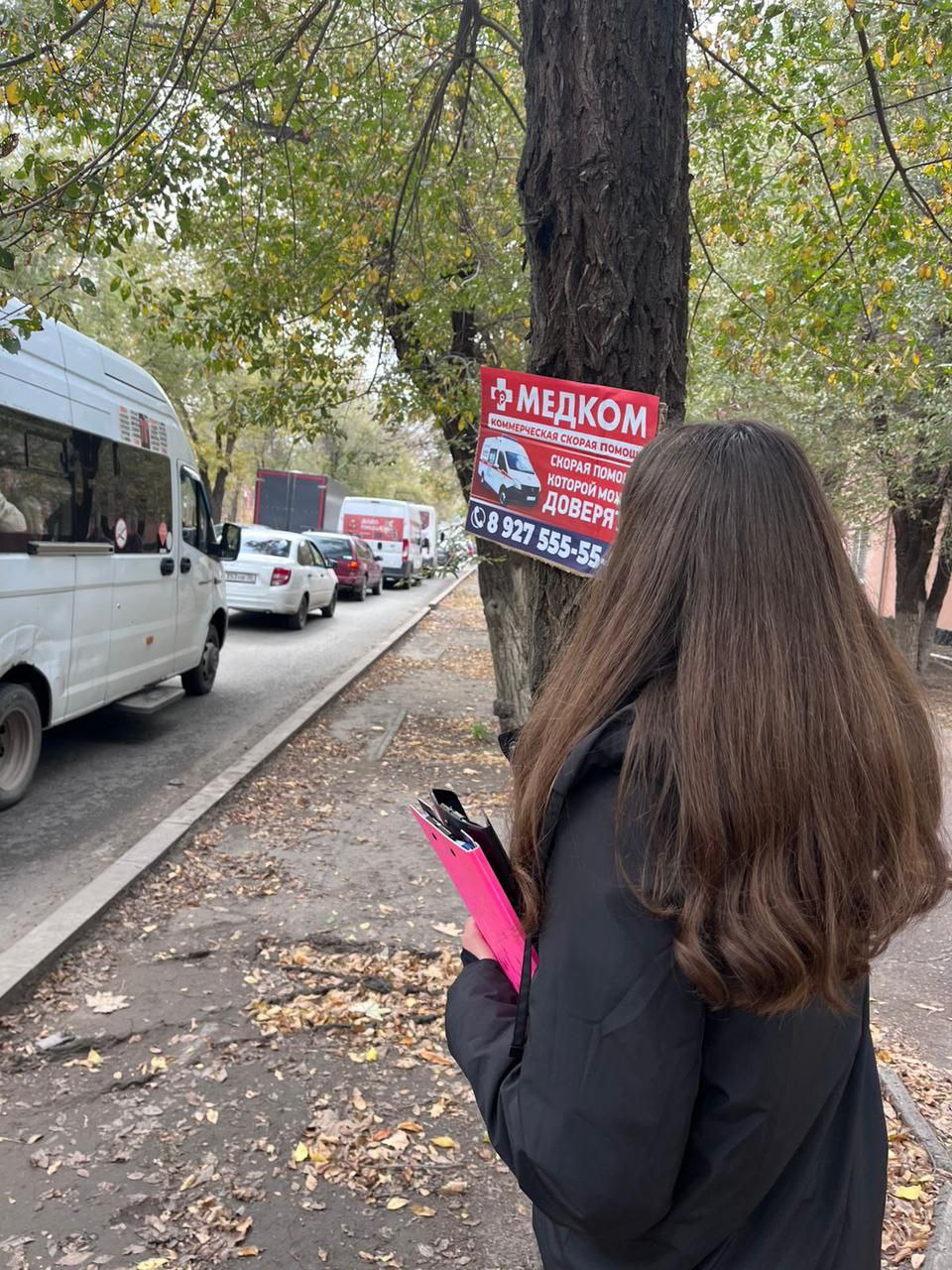 Игорь Редькин: Продолжаем плановую зачистку города от незаконной рекламы Игорь Редькин: Продолжаем плановую зачистку города от незаконной рекламы