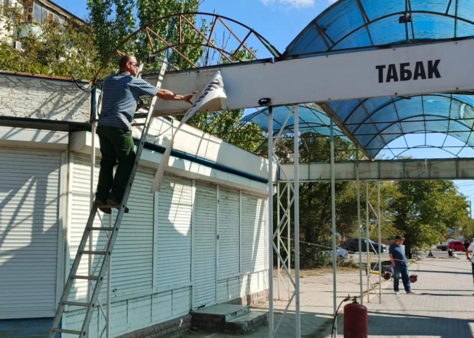 Игорь Редькин: Продолжаем плановую зачистку города от незаконной рекламы Игорь Редькин: Продолжаем плановую зачистку города от незаконной рекламы