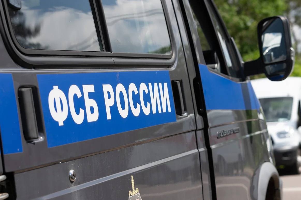 В Ульяновской области назначен новый руководитель управления ФСБ