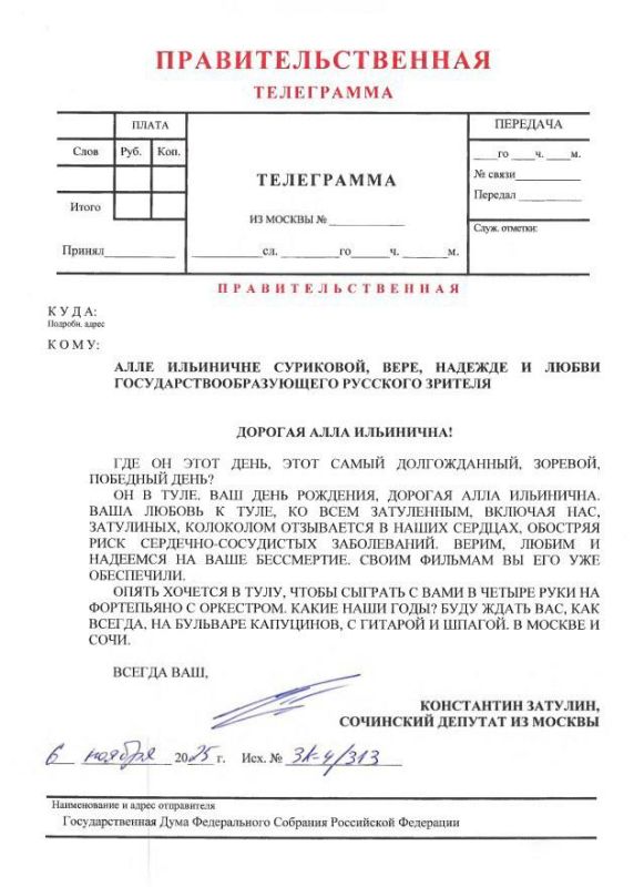  : , 6 ,     ,  ,  ,  85-   ,   