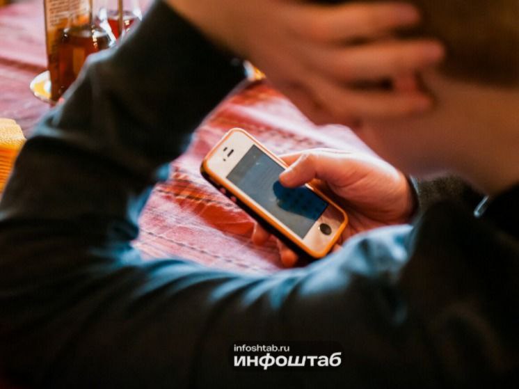 Астраханцев предупредили, что перевод самому себе может привести к блокировке счета