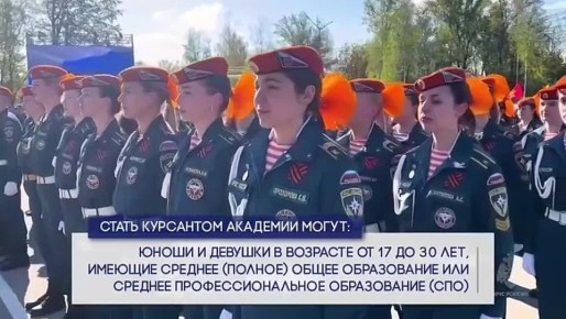 Если ты мужественный, отважный, решительный, умеешь работать в команде – значит профессия пожарный-спасатель для тебя