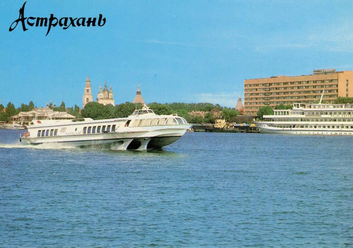 «Водолёт» свяжет Нижний Новгород и Астрахань