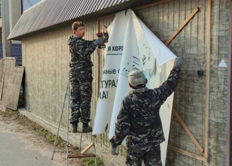В Астрахани активно борются с незаконной уличной рекламой
