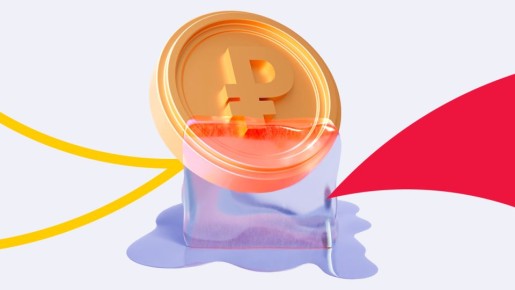 Период охлаждения по кредитам: новые правила защиты заемщиков в России