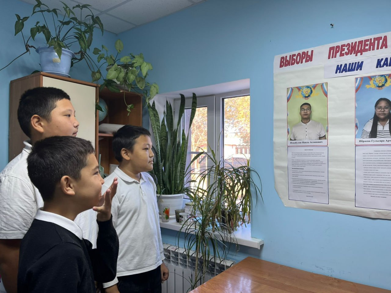 Волна предвыборного азарта захлестнула 20 школ Володарского района: здесь полным ходом идет избирательная кампания по выборам Президента школы Волна предвыборного азарта захлестнула 20 школ Володарского района: здесь полным ходом идет избирательная кампания по выборам Президента школы