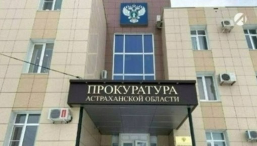 По требованию прокуратуры экс-полицейскому изменили запись в трудовой