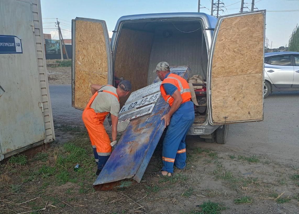 Игорь Редькин поручил главам районов активизировать работу по зачистке города от незаконной рекламы Игорь Редькин поручил главам районов активизировать работу по зачистке города от незаконной рекламы