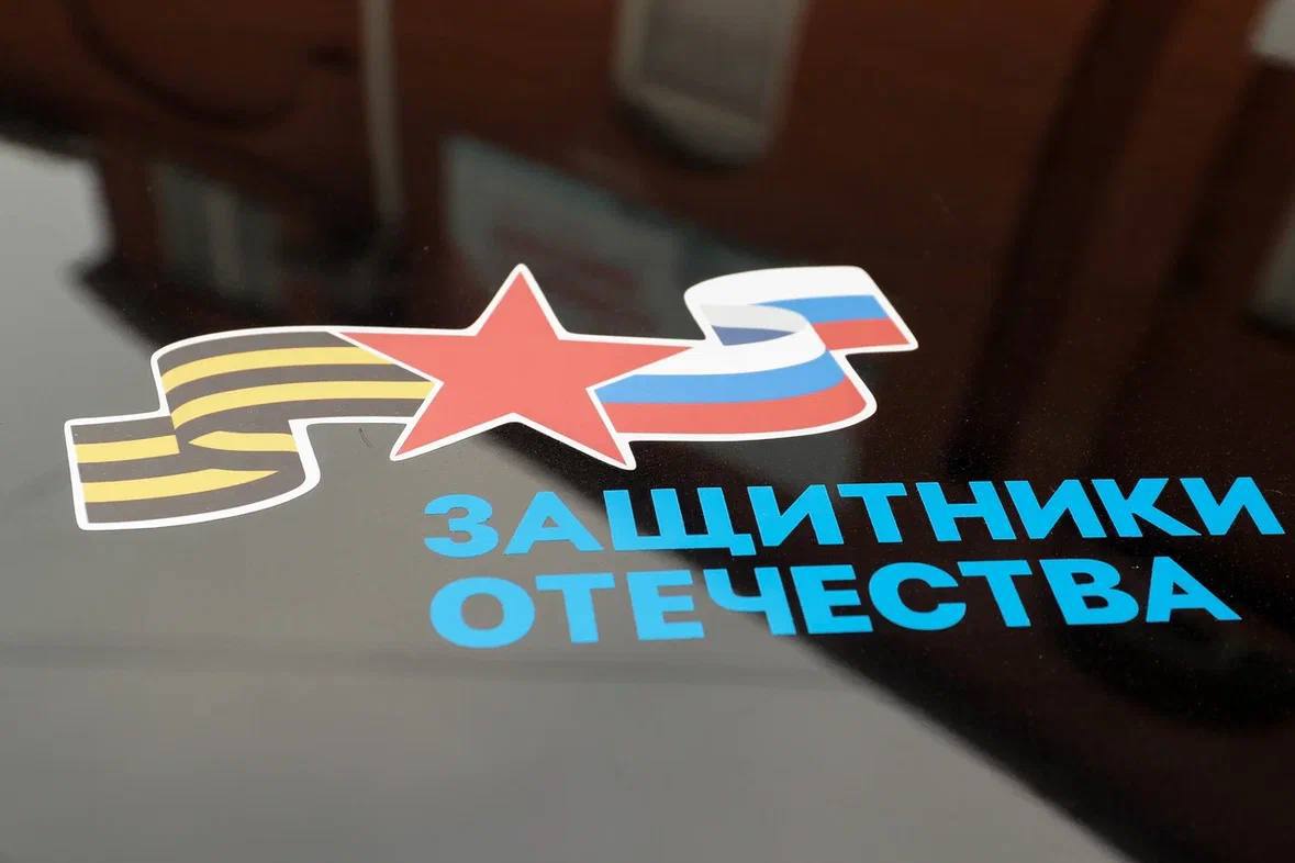 Губернатор Игорь Бабушкин вручил ключи от автомобиля ветерану СВО Губернатор Игорь Бабушкин вручил ключи от автомобиля ветерану СВО