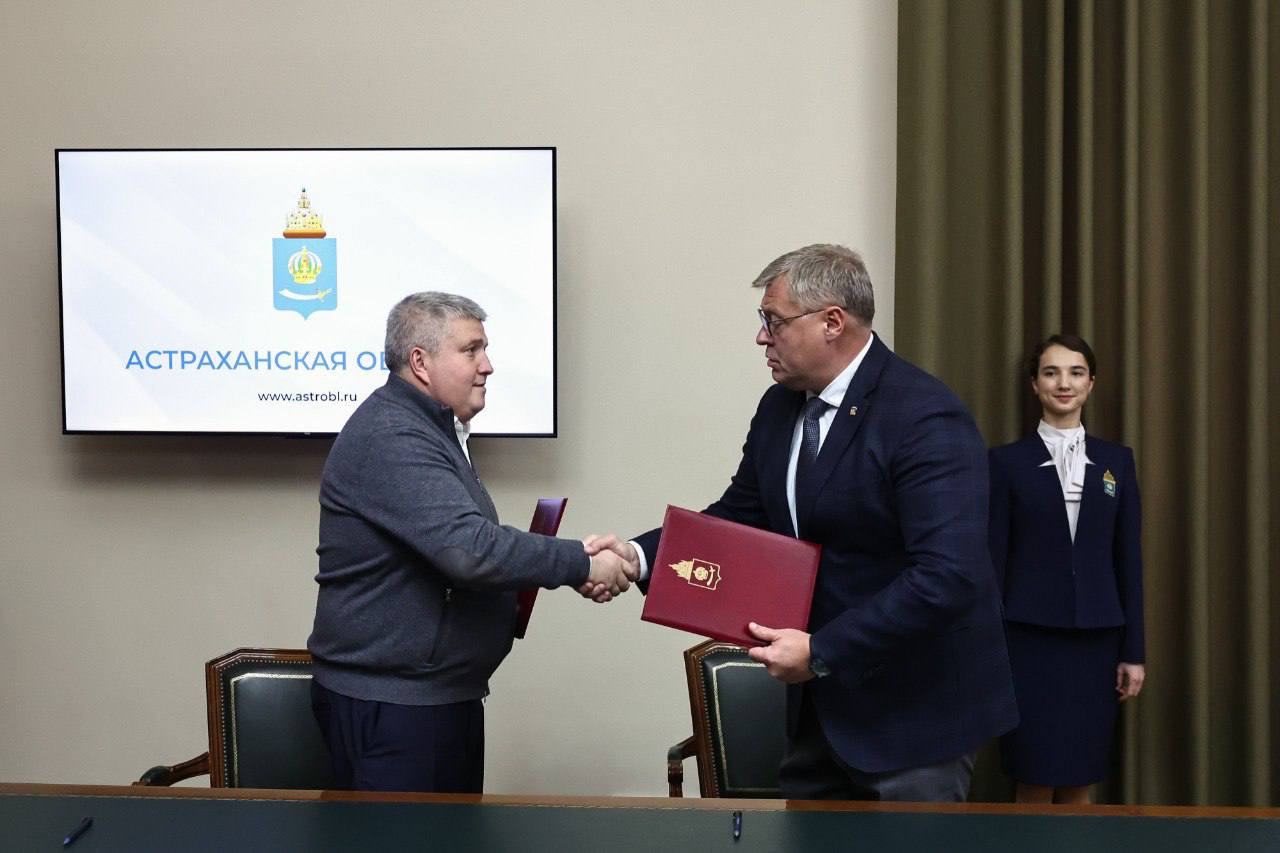 Губернаторы Астраханской и Новгородской областей заключили договор о сотрудничестве регионов