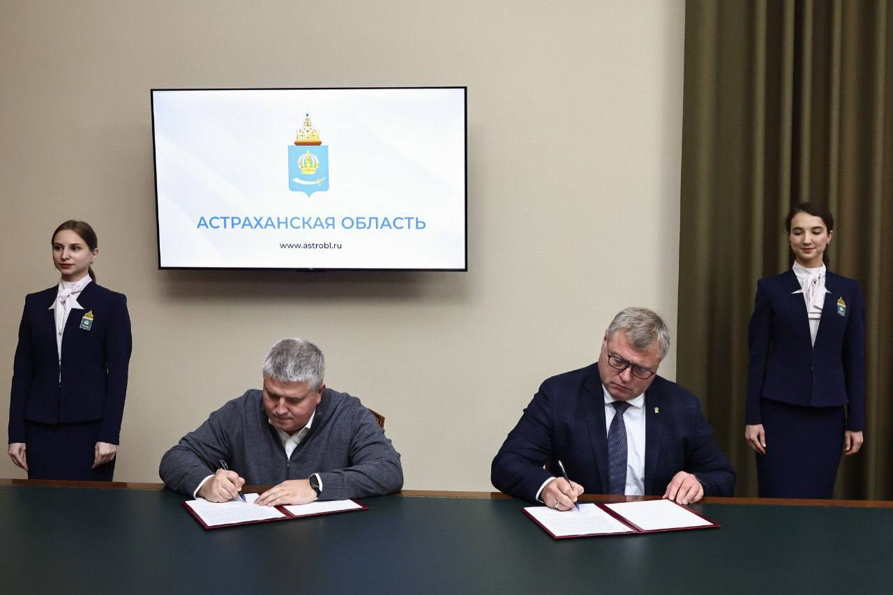 Губернаторы Астраханской и Новгородской областей заключили договор о сотрудничестве регионов Губернаторы Астраханской и Новгородской областей заключили договор о сотрудничестве регионов
