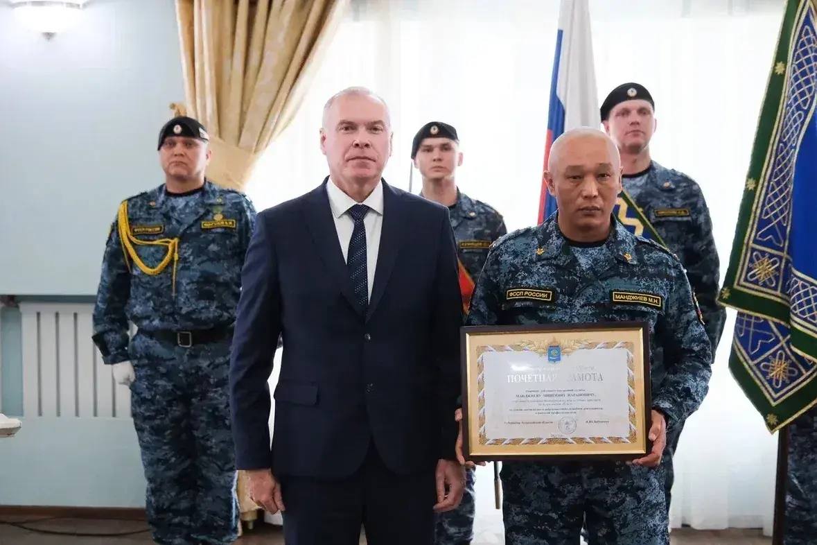 УФССП России по Астраханской области отмечает 160-летие основания службы УФССП России по Астраханской области отмечает 160-летие основания службы