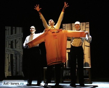 Культурные планы AST-NEWS.ru