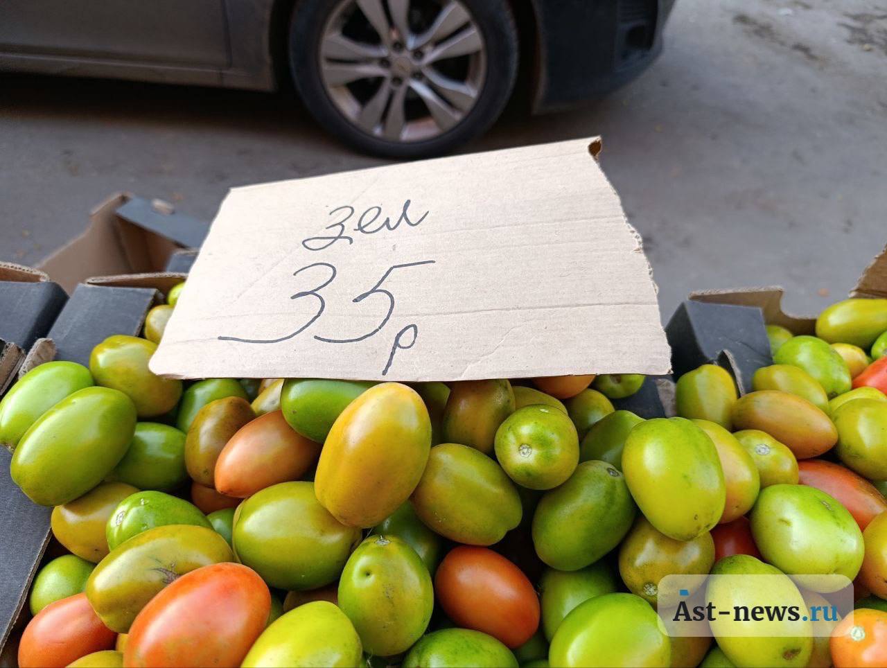 Что дорожает и дешевеет на астраханских базарах Что дорожает и дешевеет на астраханских базарах