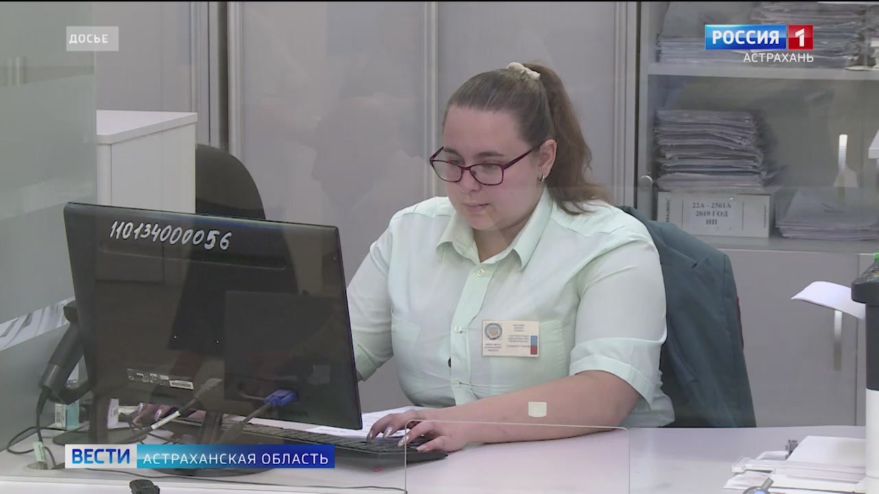 У астраханцев осталось меньше месяца для уплаты налогов