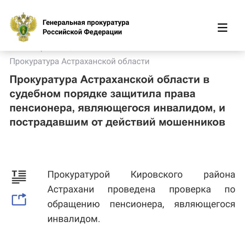 ,            ,             ...