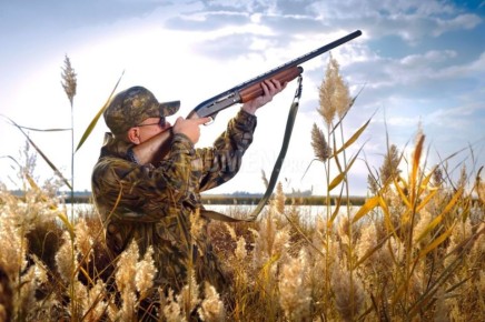 На кого можно охотиться в Астраханской области с 1 ноября?