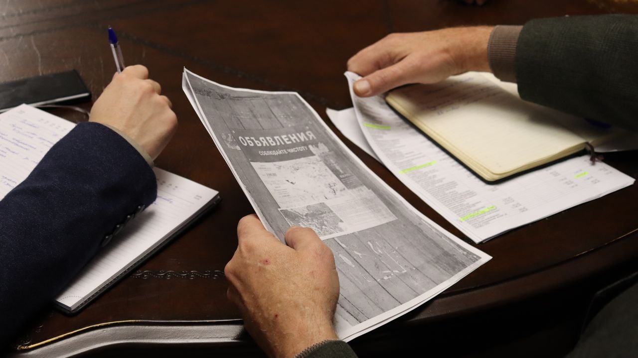 В кабинете главы города состоялось совещание по вопросу трассовых канализационных забоев на территории Ахтубинска В кабинете главы города состоялось совещание по вопросу трассовых канализационных забоев на территории Ахтубинска