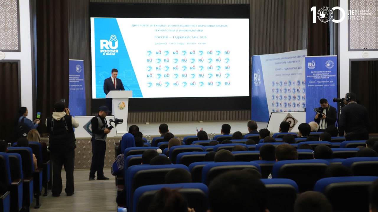 Дни робототехники, инновационных образовательных технологий и информатики стартовали в Таджикистане Дни робототехники, инновационных образовательных технологий и информатики стартовали в Таджикистане