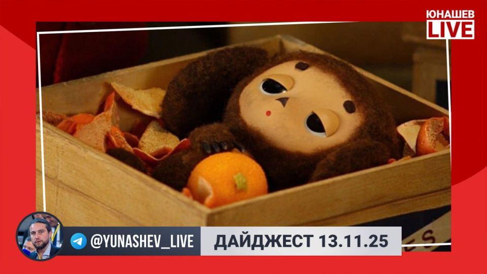  :    ,                 , ,   ,  