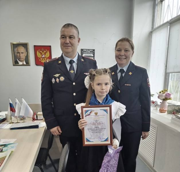 Сотрудники городской полиции провели ряд торжественных мероприятий Сотрудники городской полиции провели ряд торжественных мероприятий