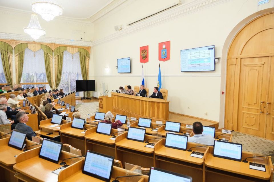  16,7             2026 