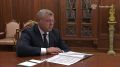 Президент встретился с губернатором Астраханской области, председателем комиссии Госсовета по поддержке ветеранов боевых действий – участников СВО и членов их семей Игорем Бабушкиным