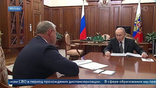 Все для помощи нашим бойцам и их родным: лечение, реабилитация, переобучение