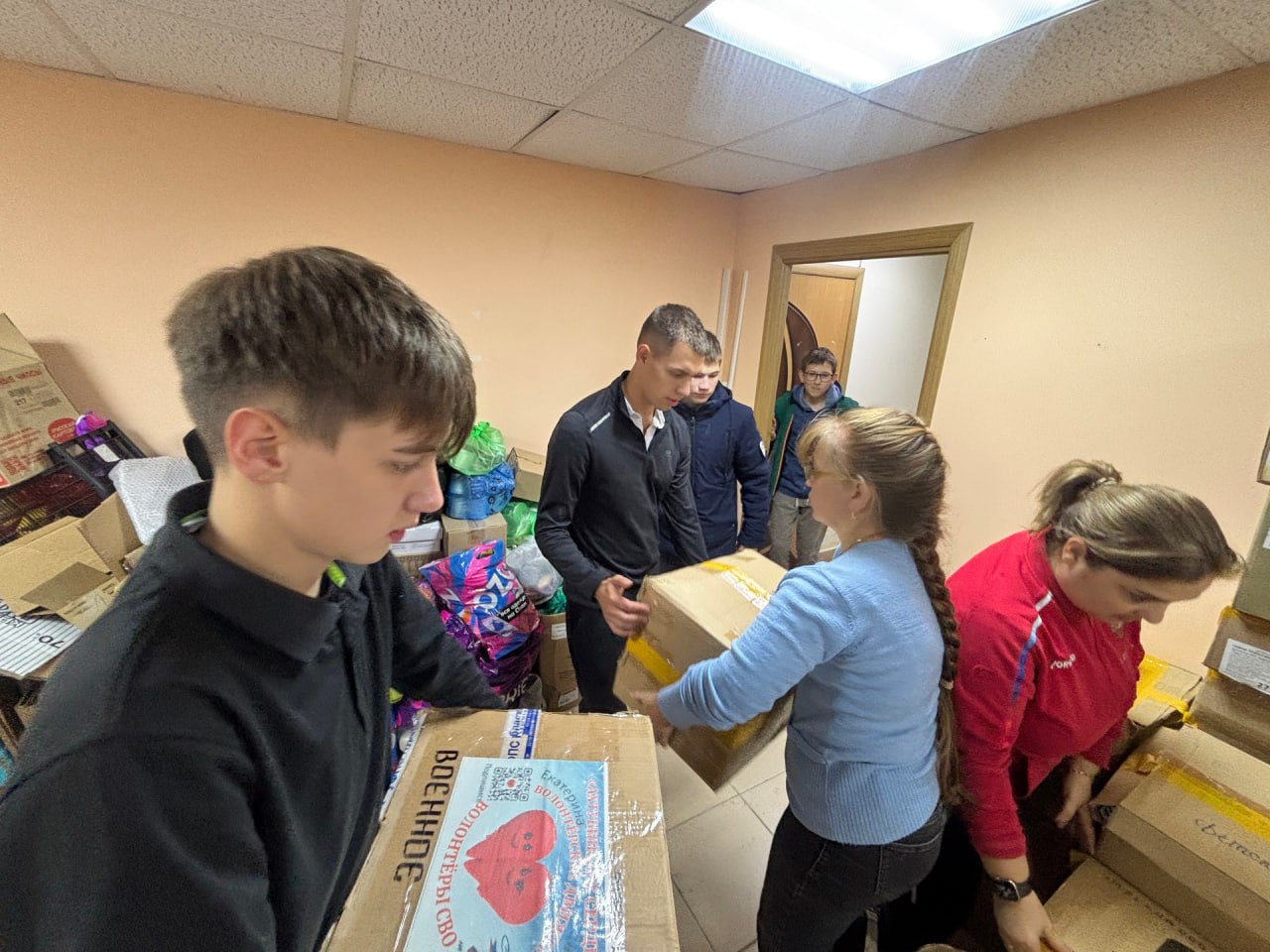 Участники объединения «Своих не бросаем» отправили помощь военнослужащим Участники объединения «Своих не бросаем» отправили помощь военнослужащим