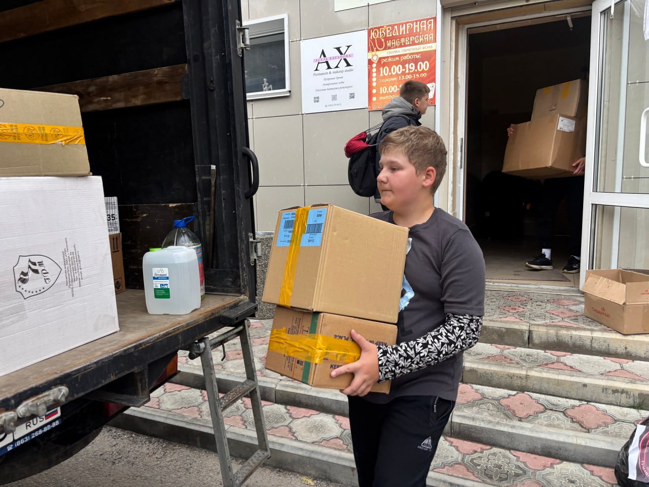 Участники объединения «Своих не бросаем» отправили помощь военнослужащим Участники объединения «Своих не бросаем» отправили помощь военнослужащим