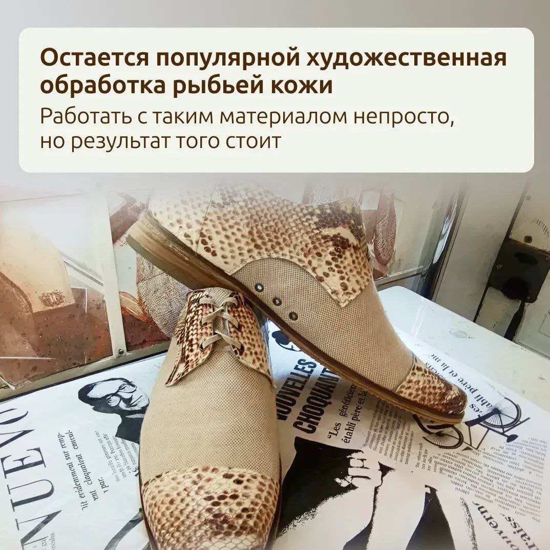 Разнообразие традиционных ремесел в Астраханской области Разнообразие традиционных ремесел в Астраханской области