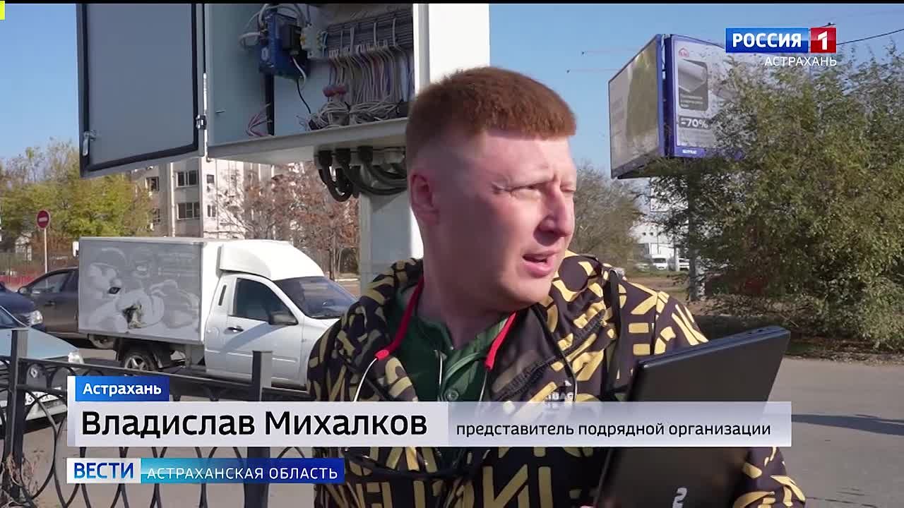 «Умные» светофоры на улице Николая Островского оказались не такими простыми, как кажется