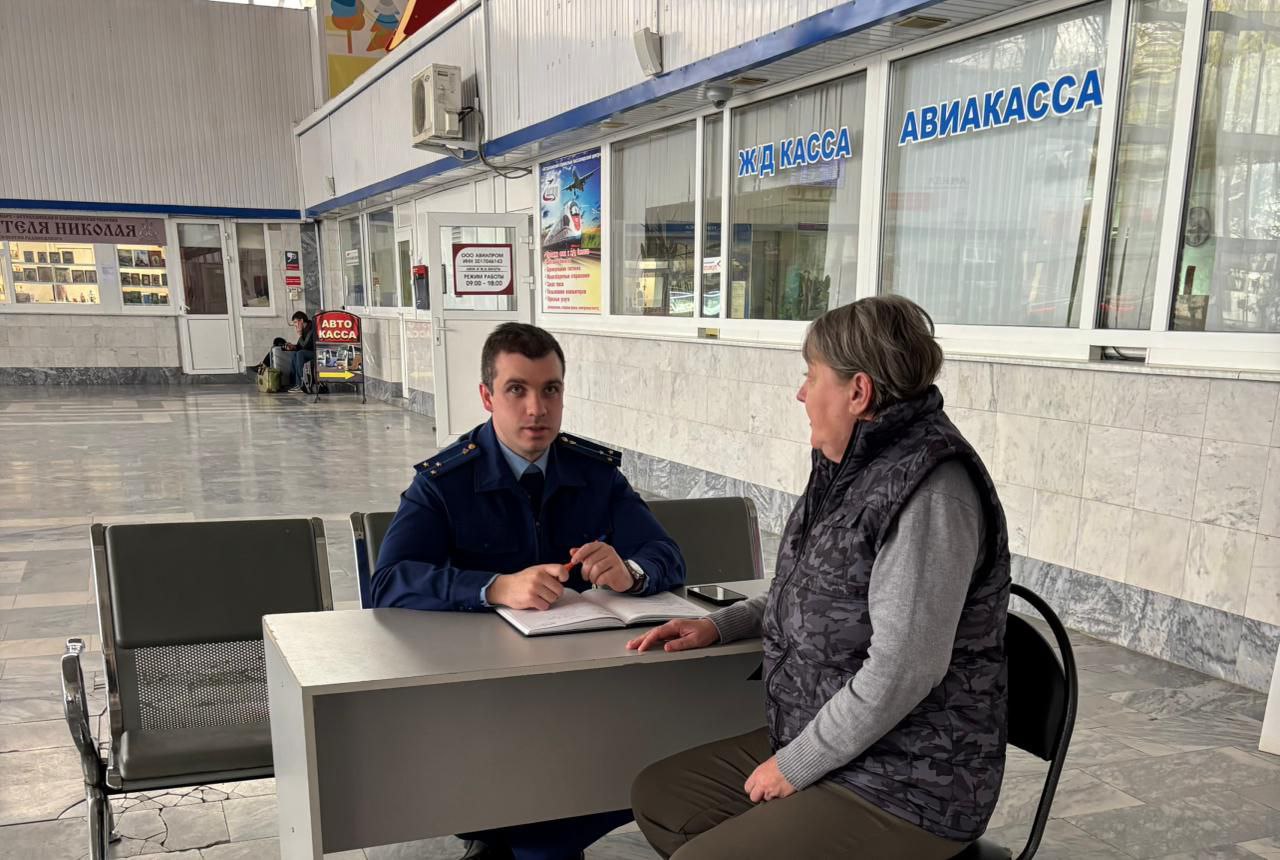 В здании железнодорожного вокзала на станции Астрахань-1 проведен «Час пассажира» В здании железнодорожного вокзала на станции Астрахань-1 проведен «Час пассажира»