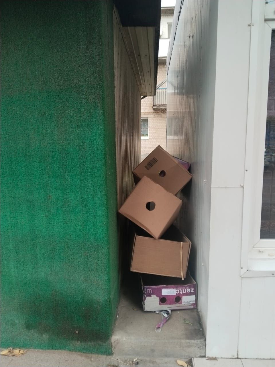 Специалисты отдела по делам административных правонарушений, совместно с представителями сектора муниципального контроля, продолжают рейдовые мероприятия Специалисты отдела по делам административных правонарушений, совместно с представителями сектора муниципального контроля, продолжают рейдовые мероприятия