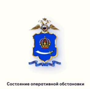 Астраханец похитил у соседа «двухколесного коня»