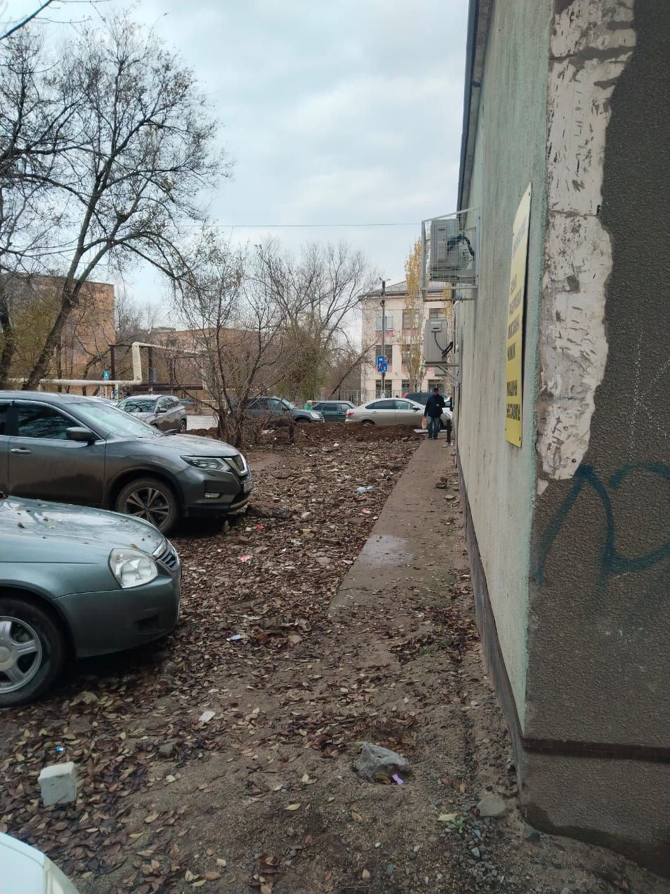 Специалисты отдела по делам административных правонарушений, совместно с представителями сектора муниципального контроля, продолжают рейдовые мероприятия Специалисты отдела по делам административных правонарушений, совместно с представителями сектора муниципального контроля, продолжают рейдовые мероприятия