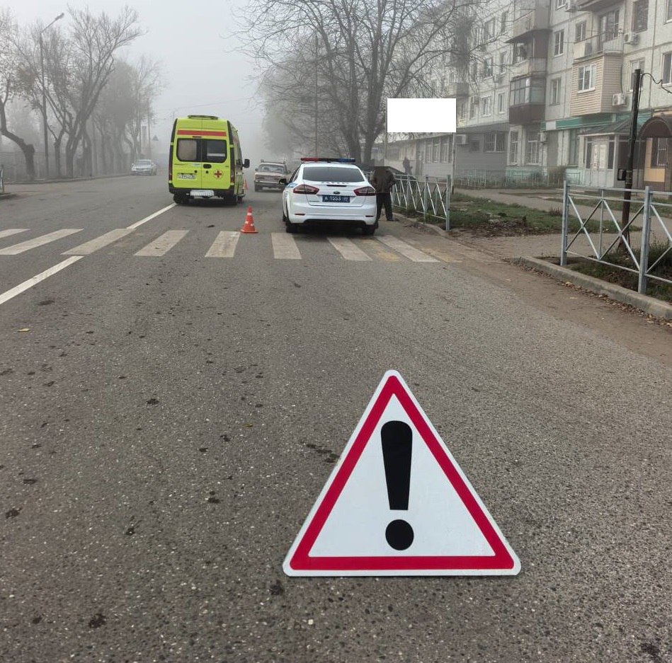 Юного самокатчика сбили в Астрахани Юного самокатчика сбили в Астрахани