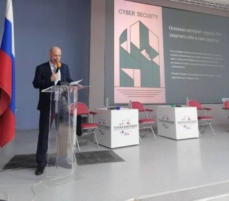 В Астрахани стражи порядка провели профилактические встречи со студентами и их родителями