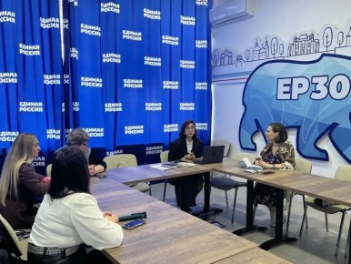 Для мам и жён участников СВО будут проходить Дни здоровья