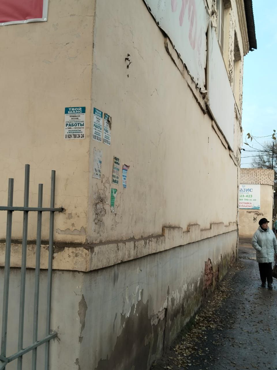 Специалисты отдела по делам административных правонарушений, совместно с представителями сектора муниципального контроля, продолжают рейдовые мероприятия Специалисты отдела по делам административных правонарушений, совместно с представителями сектора муниципального контроля, продолжают рейдовые мероприятия