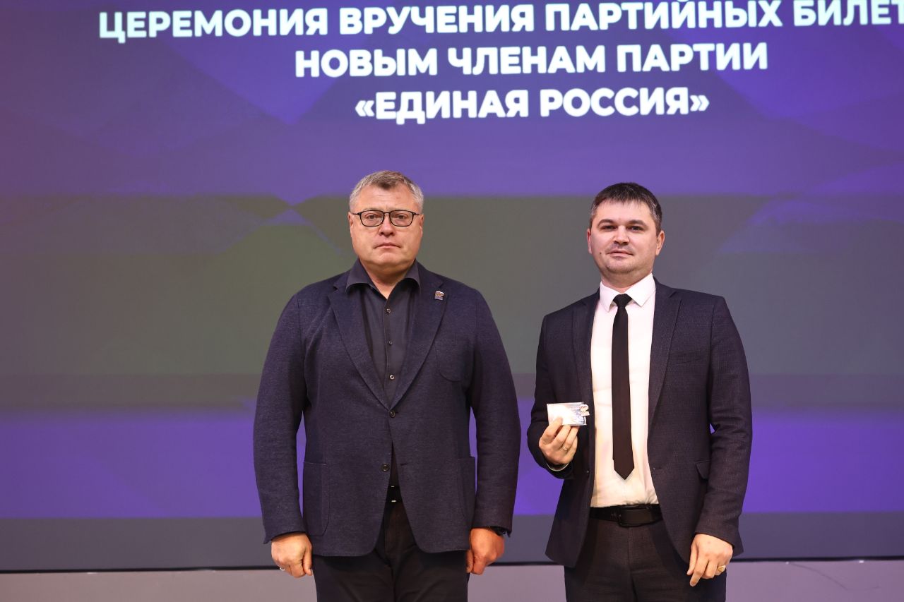 В Астраханской области откроют филиал Высшей партийной школы «ЕДИНОЙ РОССИИ» В Астраханской области откроют филиал Высшей партийной школы «ЕДИНОЙ РОССИИ»