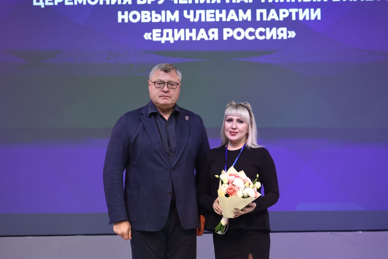 В Астраханской области откроют филиал Высшей партийной школы «ЕДИНОЙ РОССИИ» В Астраханской области откроют филиал Высшей партийной школы «ЕДИНОЙ РОССИИ»