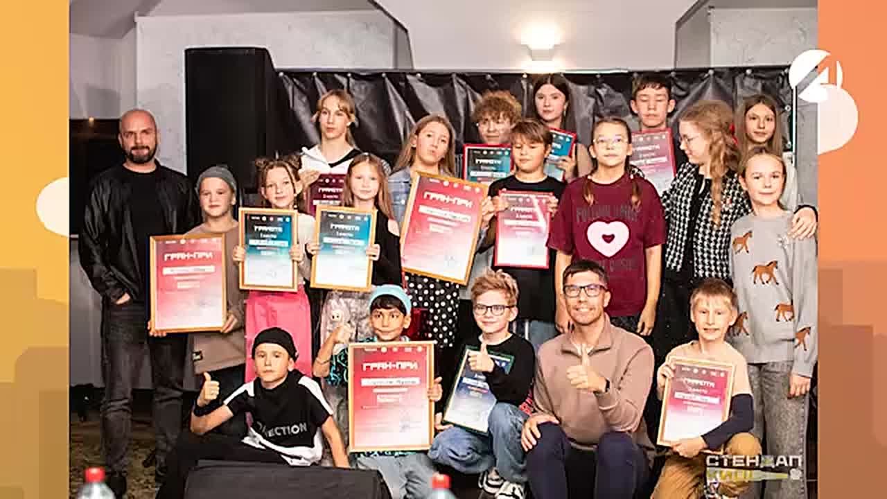 Юный астраханец выиграл Гран-при фестиваля «Стендап Кидс»