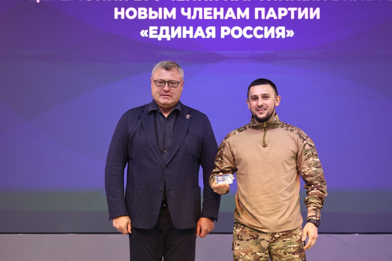 В Астраханской области откроют филиал Высшей партийной школы «ЕДИНОЙ РОССИИ» В Астраханской области откроют филиал Высшей партийной школы «ЕДИНОЙ РОССИИ»