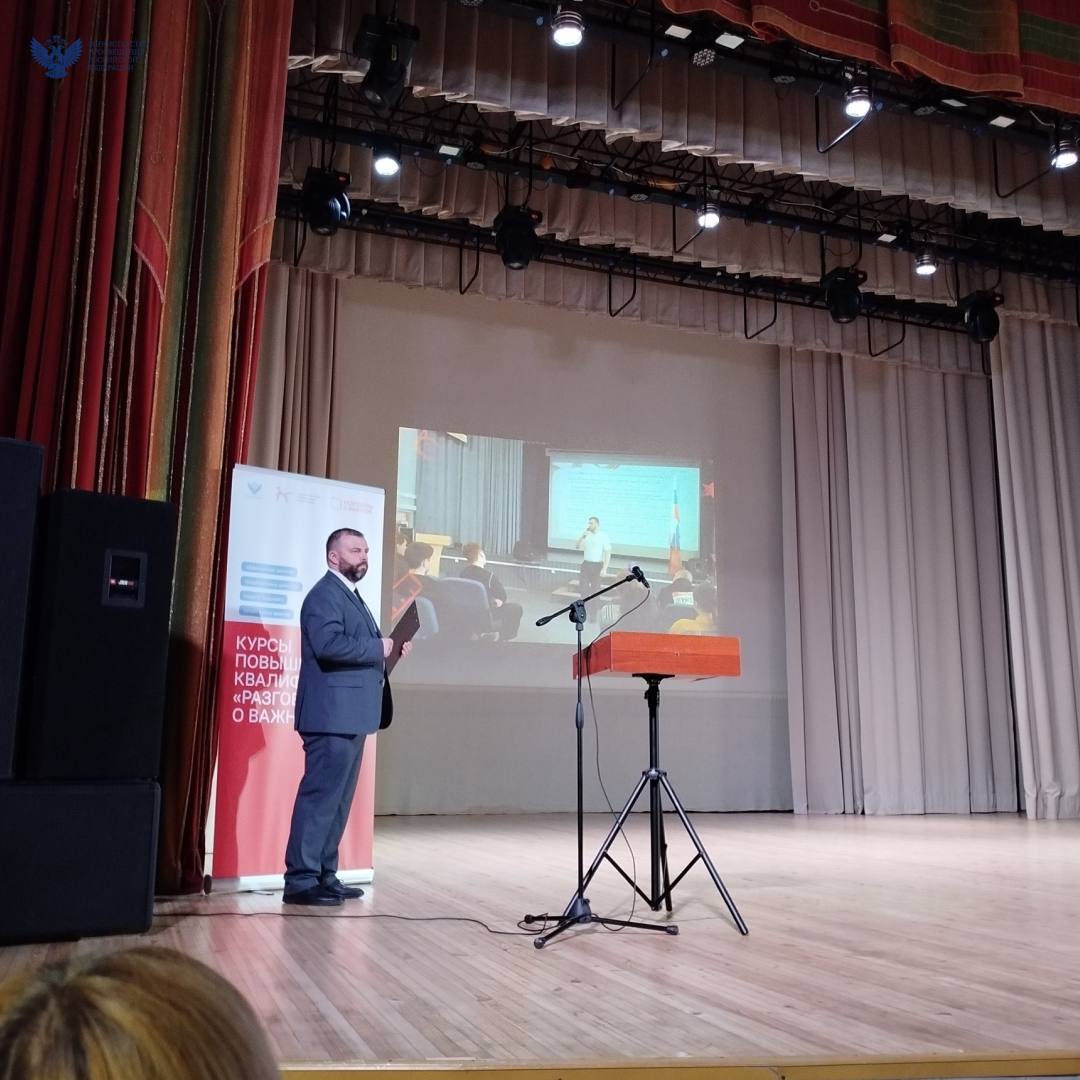 Успехи и победы: рассказываем о ключевых событиях в регионах Успехи и победы: рассказываем о ключевых событиях в регионах