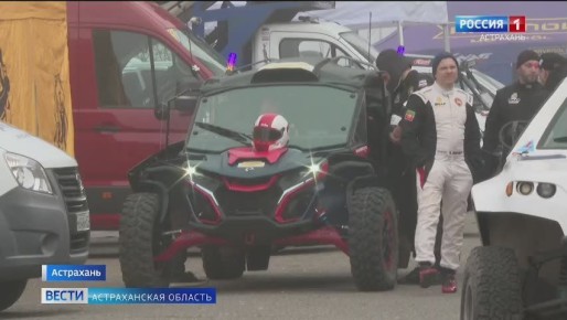 В Астраханской области стартовал решающий этап Кубка России по ралли-рейдам